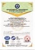 Κίνα WUXI KENKE INTELLIGENT EQUIPMENT CO.,LTD. Πιστοποιήσεις